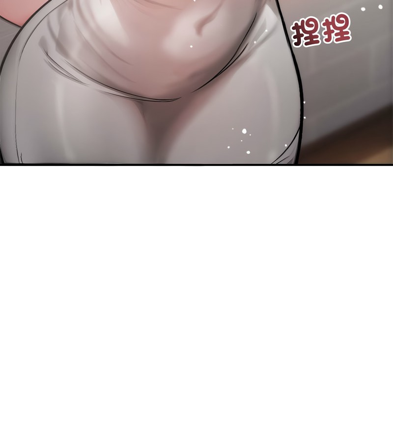 老婆捲款潛逃後第5話