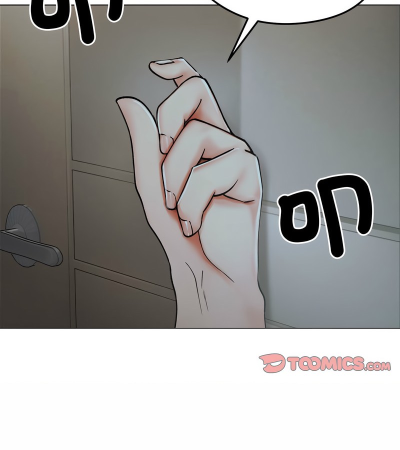 老婆捲款潛逃後第8話