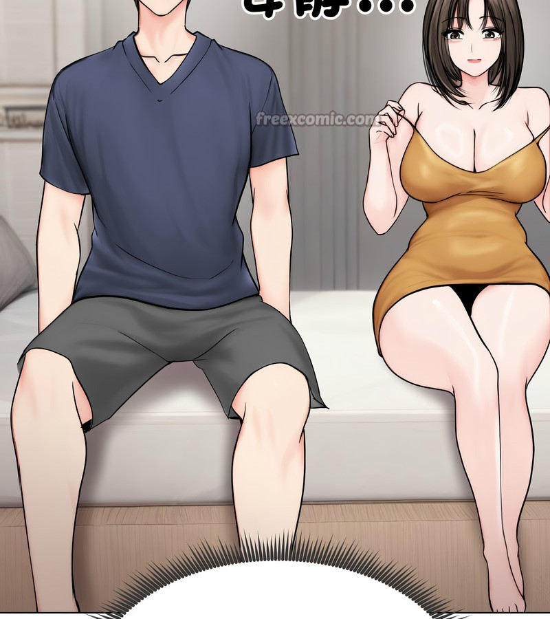 老婆捲款潛逃後第9話