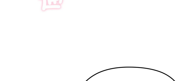 老婆捲款潛逃後第9話