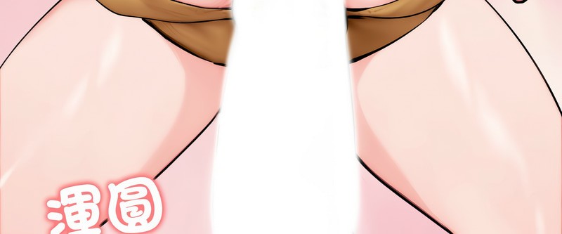 老婆捲款潛逃後第9話