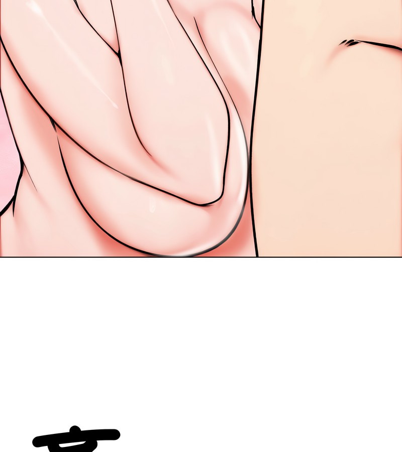 老婆捲款潛逃後第10話