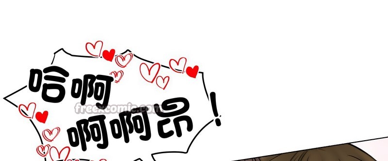 老婆捲款潛逃後第10話