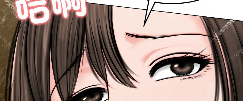 老婆捲款潛逃後第10話