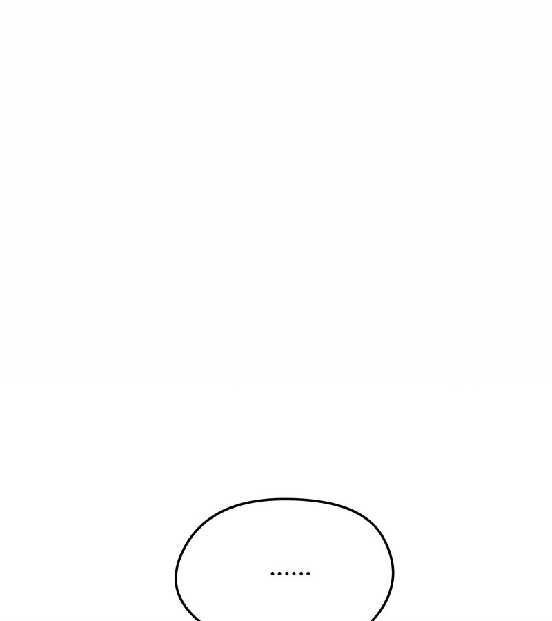 老婆捲款潛逃後第12話