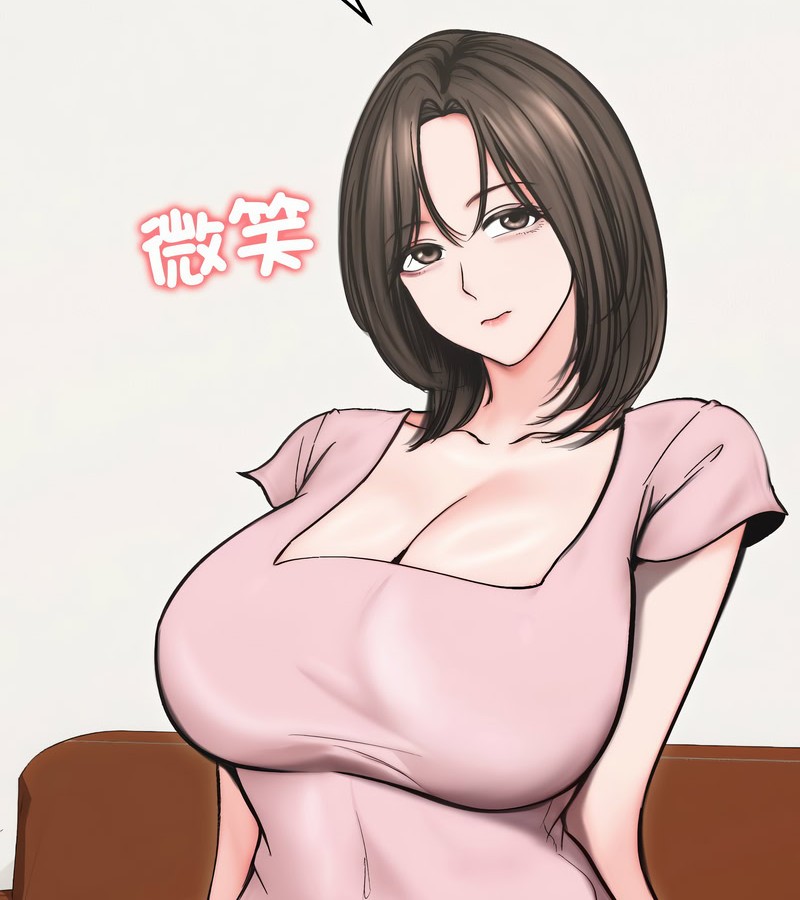 老婆捲款潛逃後第13話