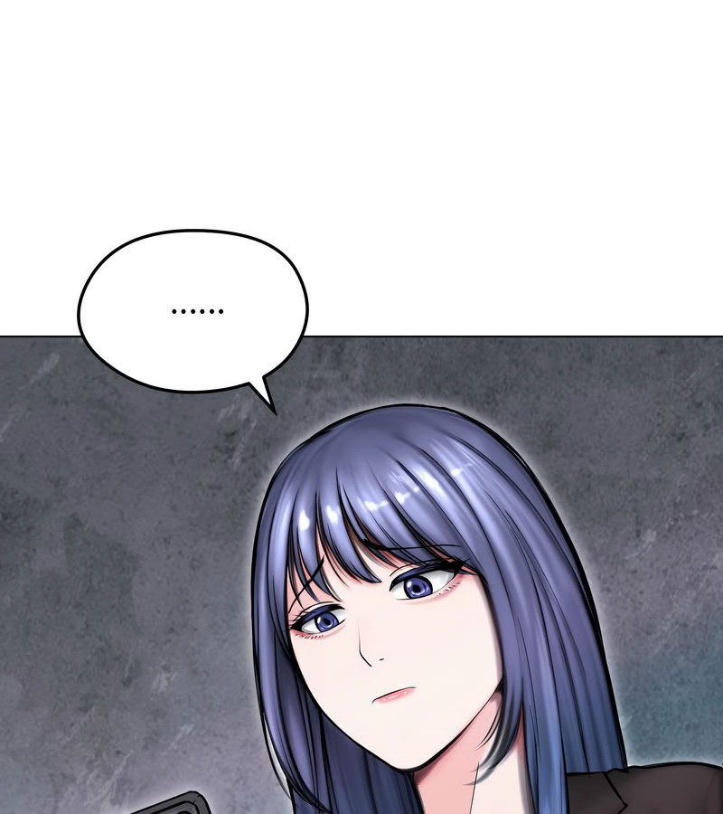 老婆捲款潛逃後第14話