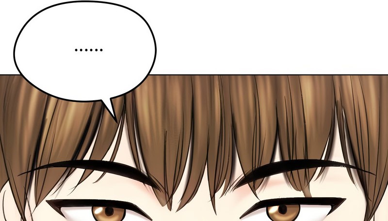 老婆捲款潛逃後第16話