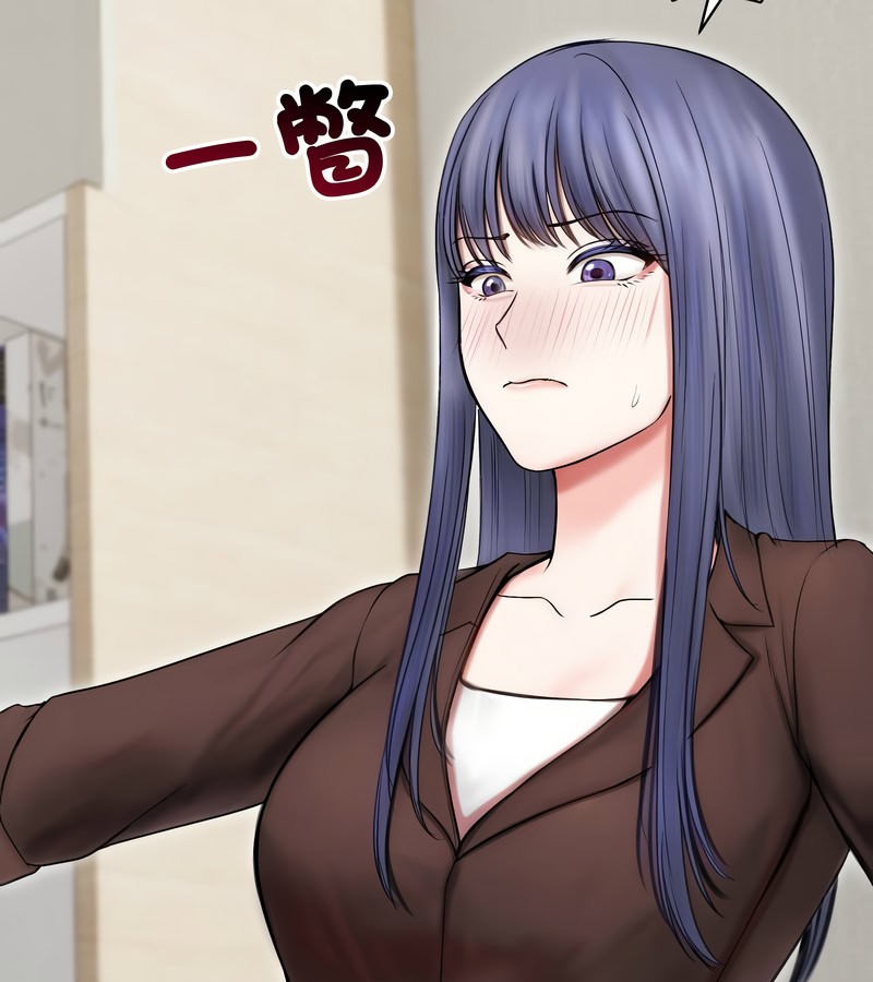 老婆捲款潛逃後第16話