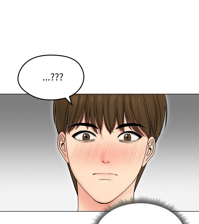 老婆捲款潛逃後第17話