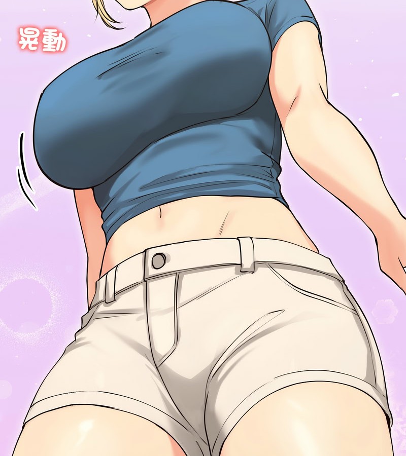 老婆捲款潛逃後第19話