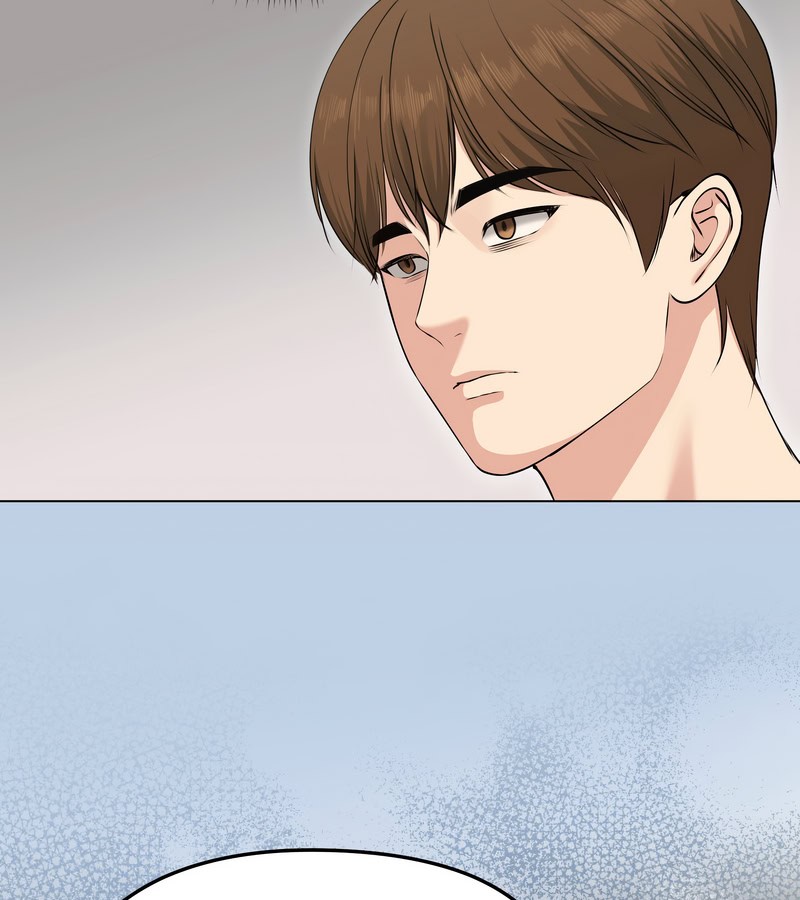 老婆捲款潛逃後第21話