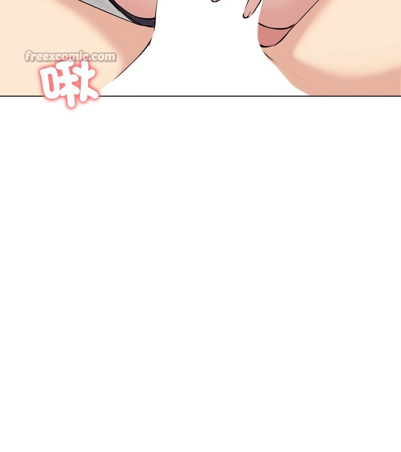 老婆捲款潛逃後第22話