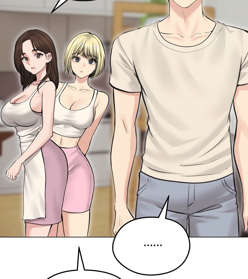 老婆捲款潛逃後第24話