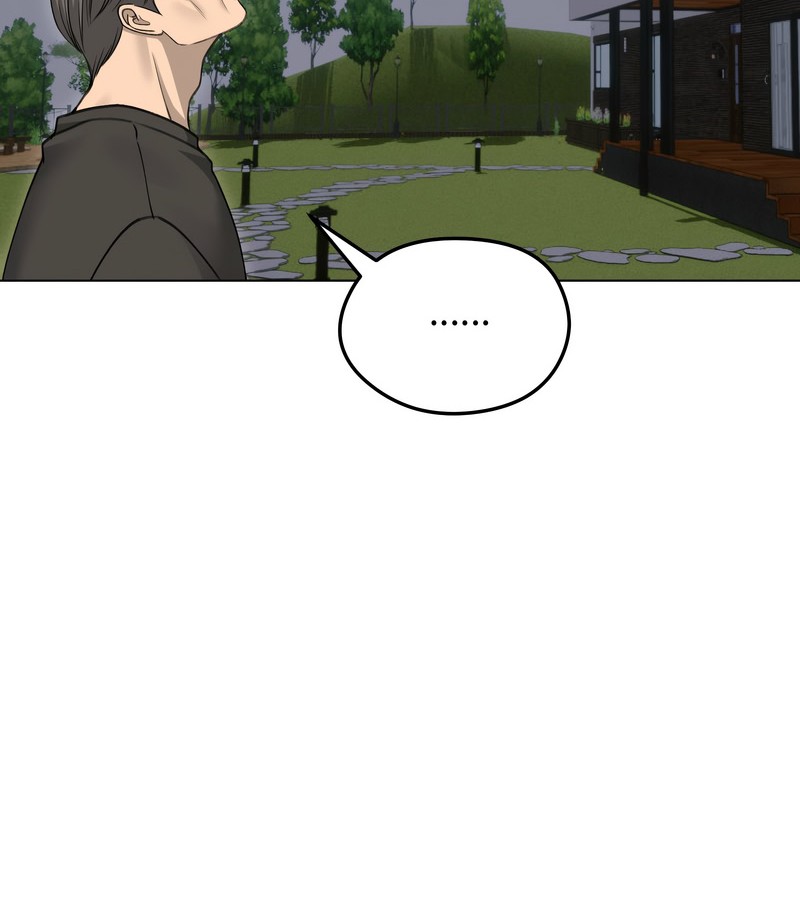 老婆捲款潛逃後第28話