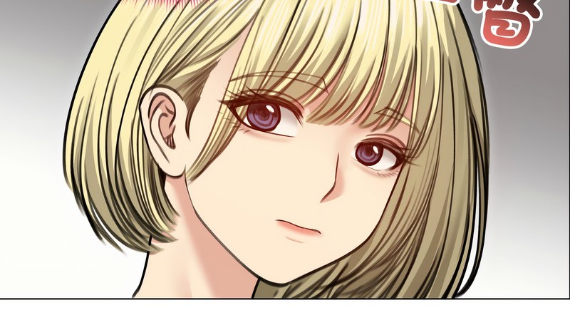 老婆捲款潛逃後第30話