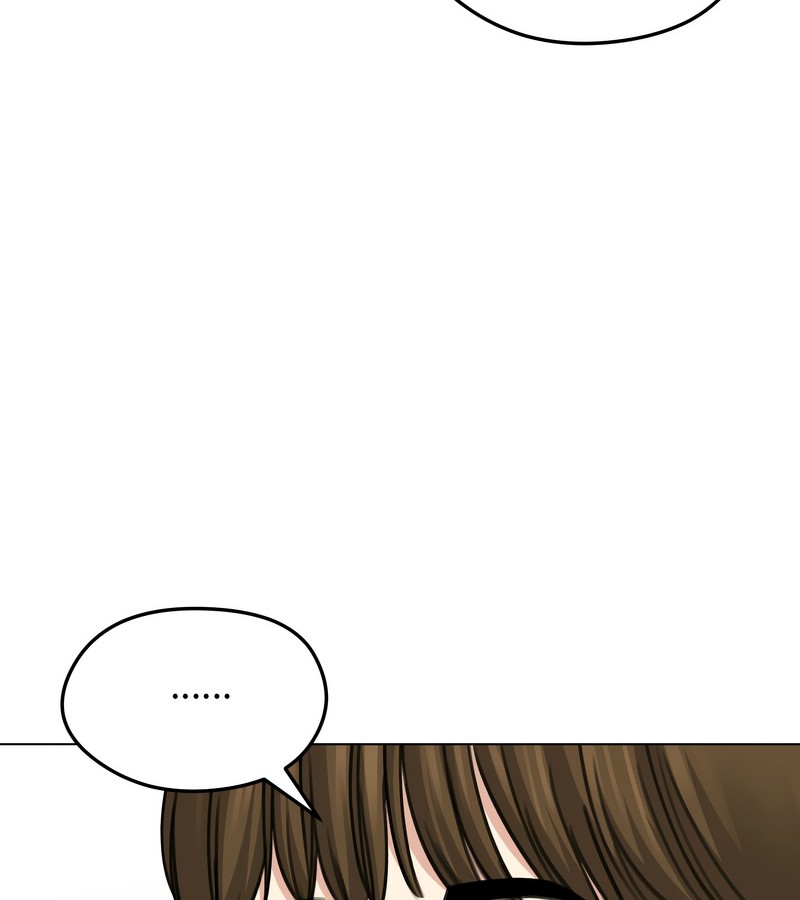 老婆捲款潛逃後第32話