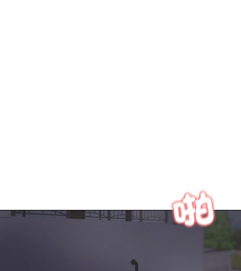 老婆捲款潛逃後第33話