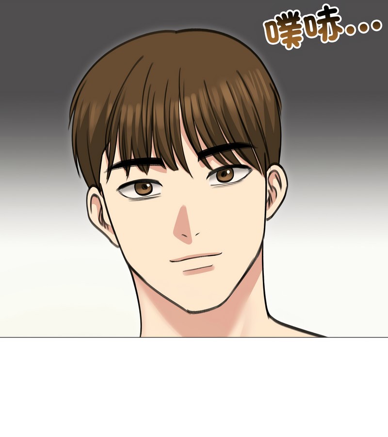 老婆捲款潛逃後第34話