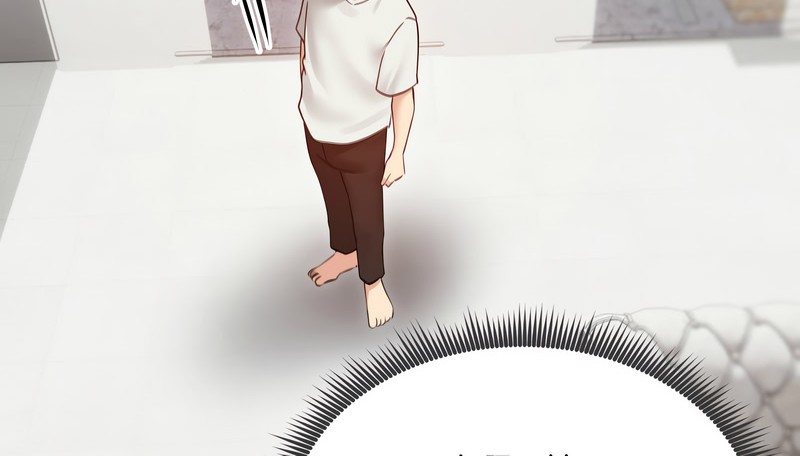 老婆捲款潛逃後第35話