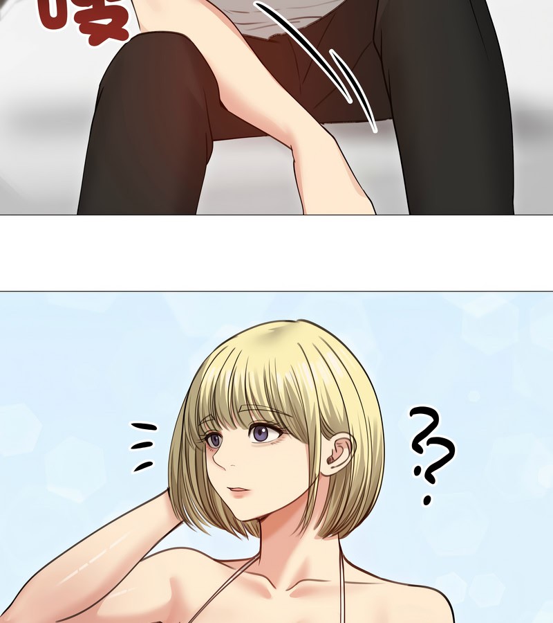 老婆捲款潛逃後第35話