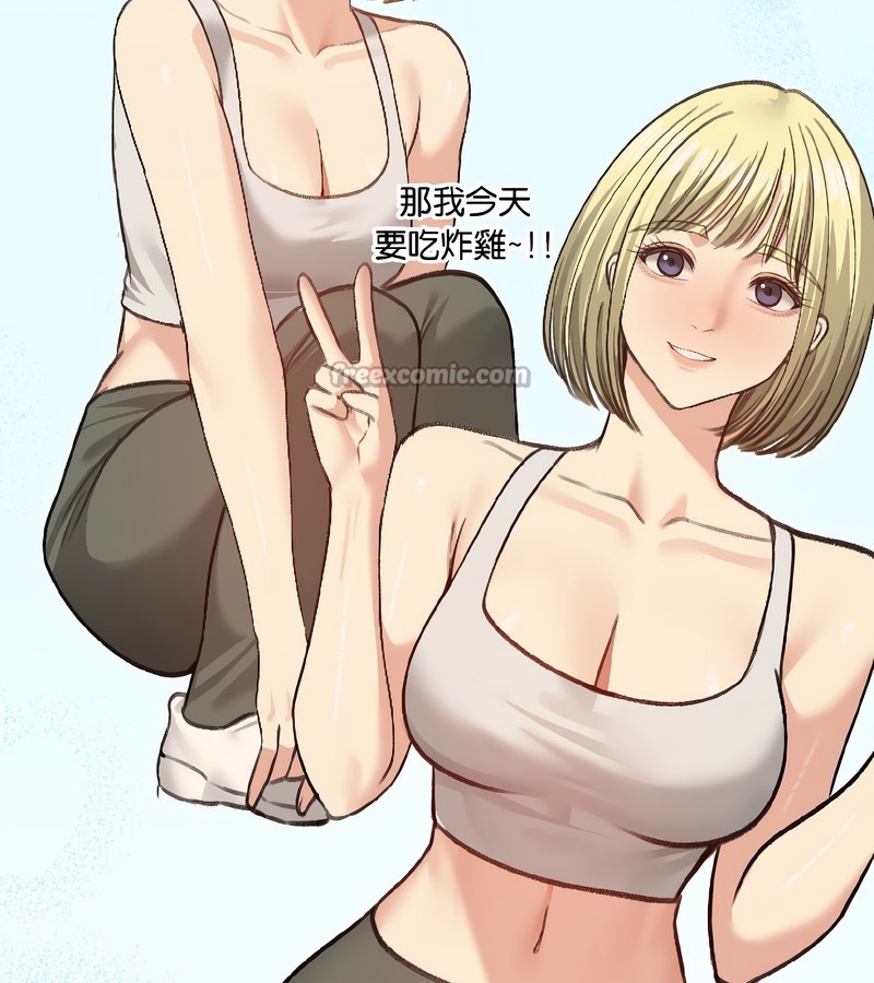 老婆捲款潛逃後第38話