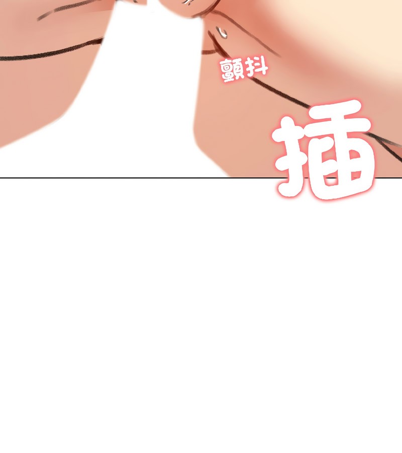 老婆捲款潛逃後第39話