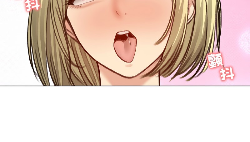 老婆捲款潛逃後第39話