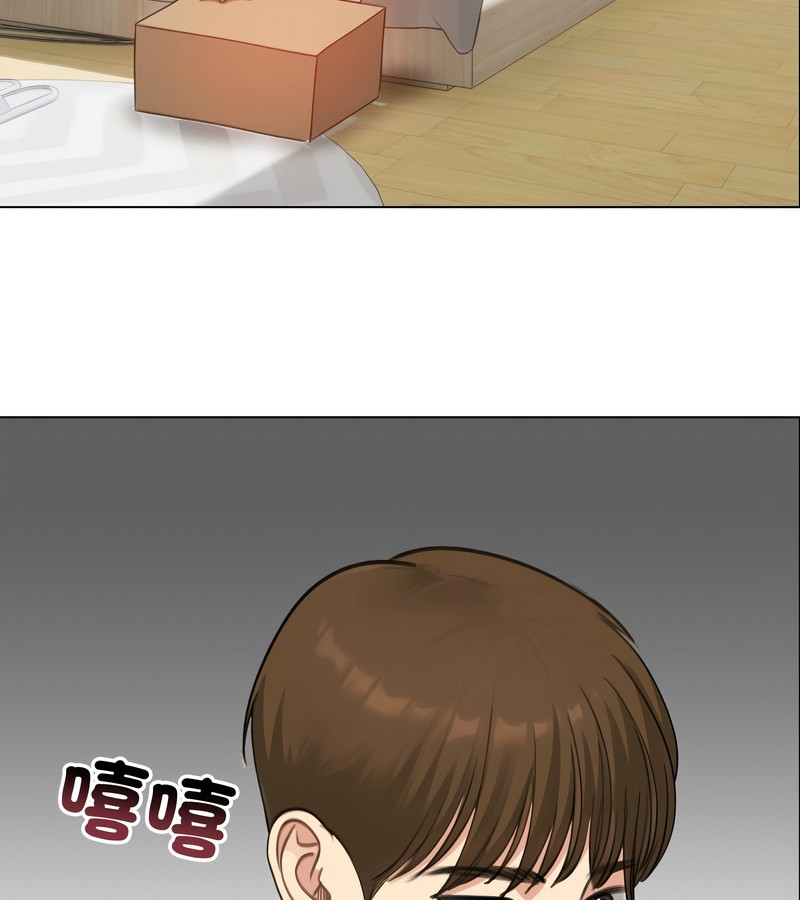 老婆捲款潛逃後第42話