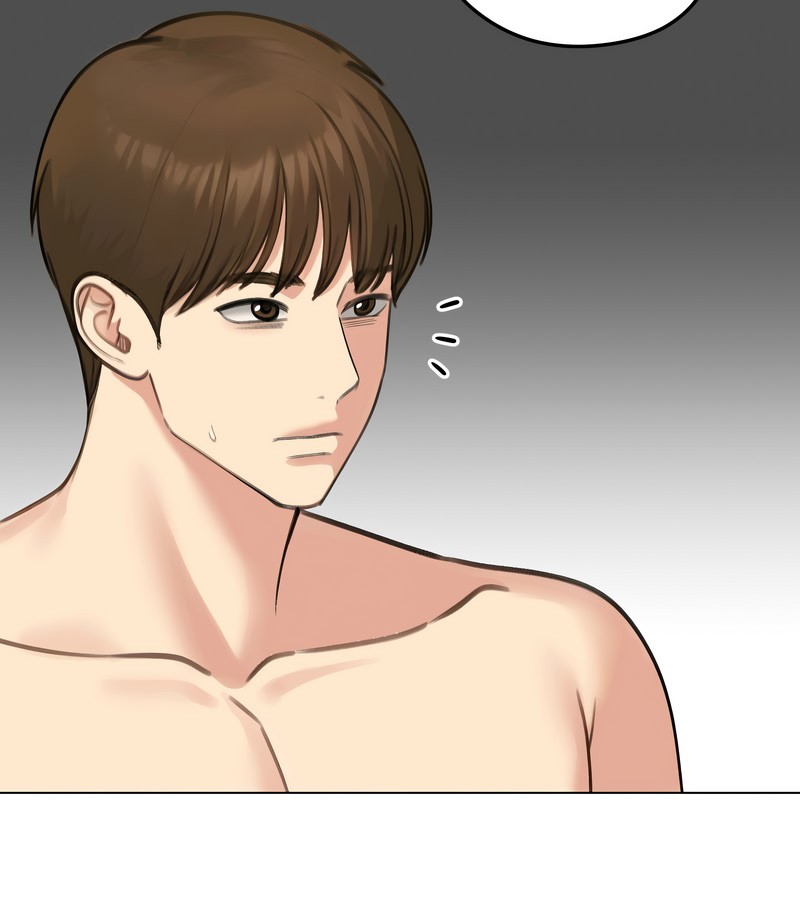 老婆捲款潛逃後第42話