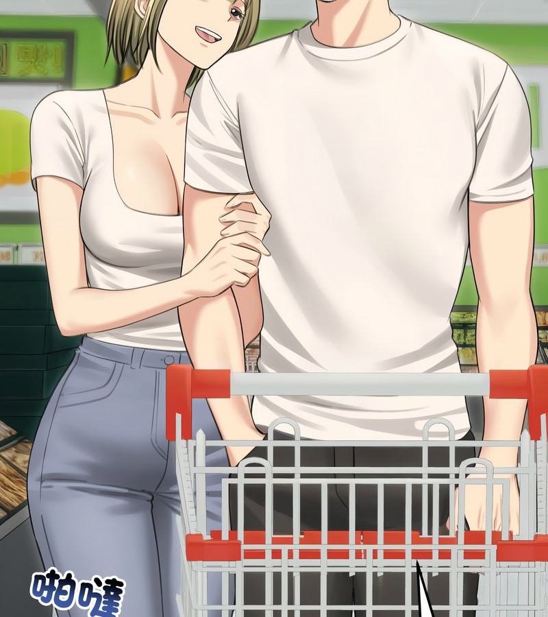 老婆捲款潛逃後第44話