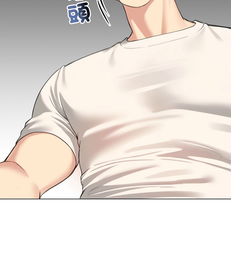 老婆捲款潛逃後第45話