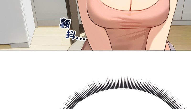 老婆捲款潛逃後第45話