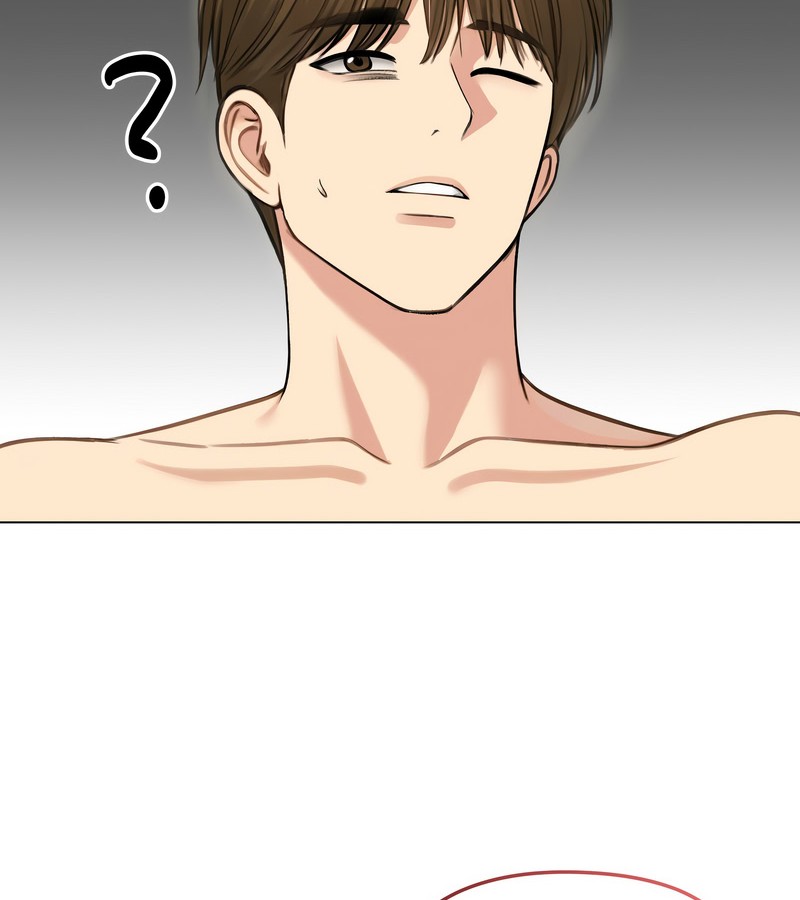 老婆捲款潛逃後第46話