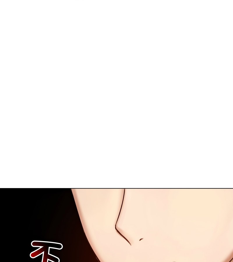 老婆捲款潛逃後第47話