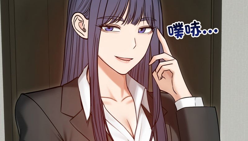 老婆捲款潛逃後第47話