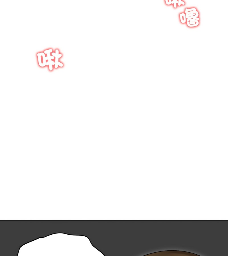 老婆捲款潛逃後第47話