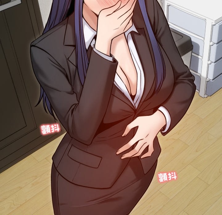 老婆捲款潛逃後第48話