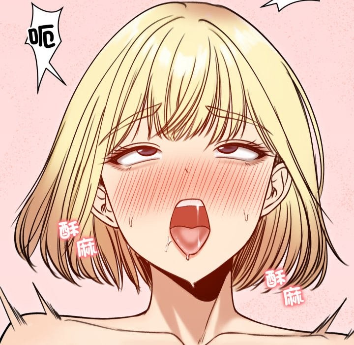 老婆捲款潛逃後第48話