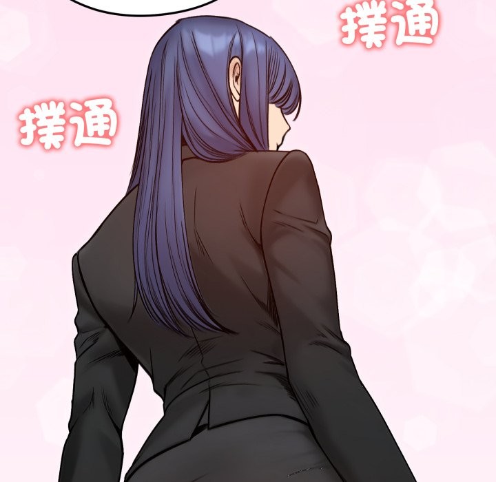 老婆捲款潛逃後第48話