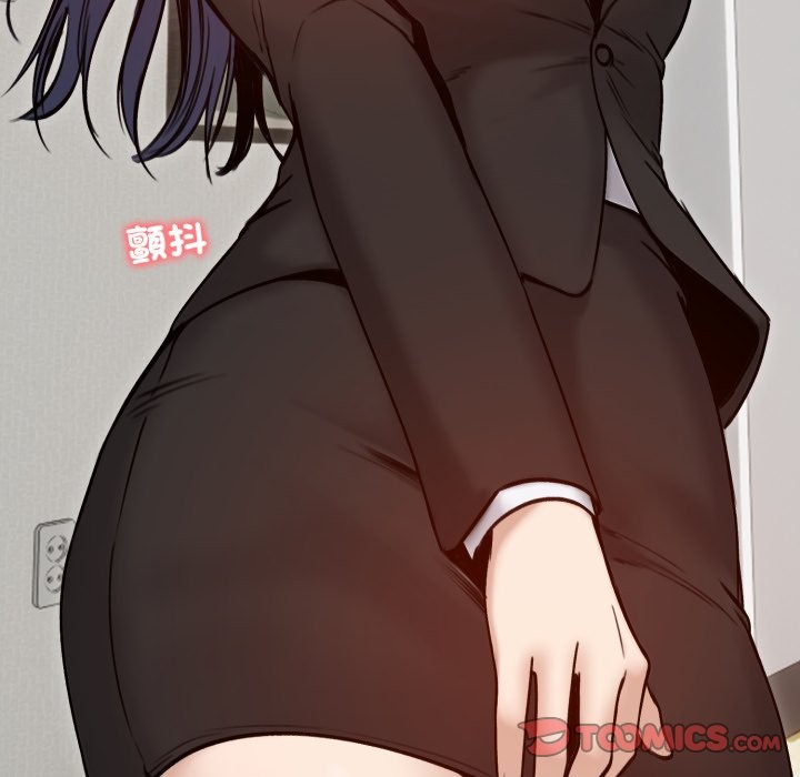 老婆捲款潛逃後第48話