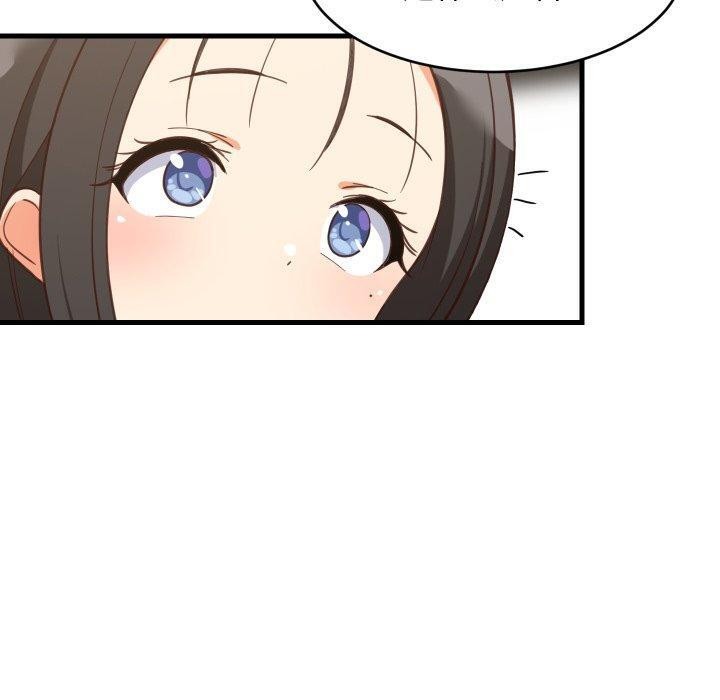 难缠姐妹偏要和我同居第82話