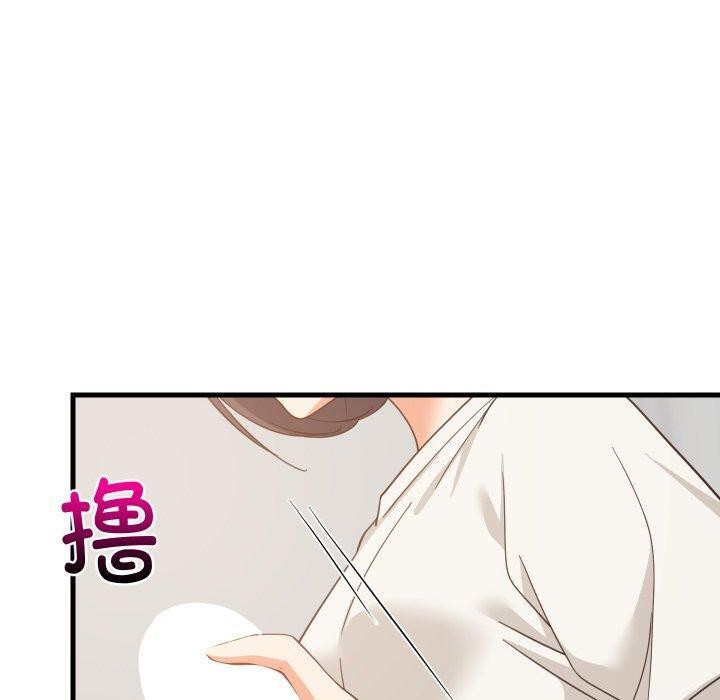 难缠姐妹偏要和我同居第82話