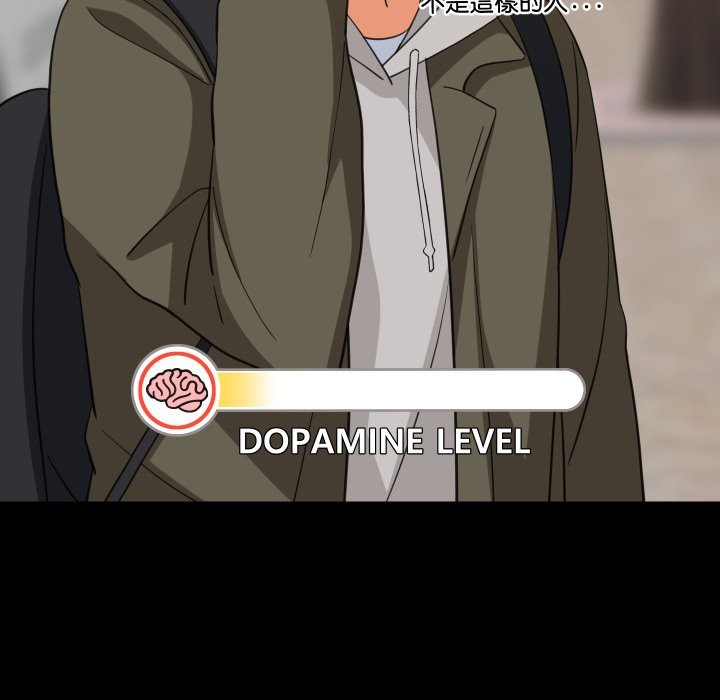 难缠姐妹偏要和我同居第84話