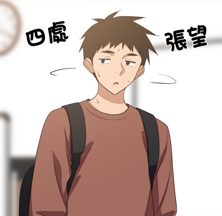 难缠姐妹偏要和我同居第84話