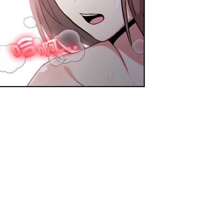 不顾一切爱上你第14話