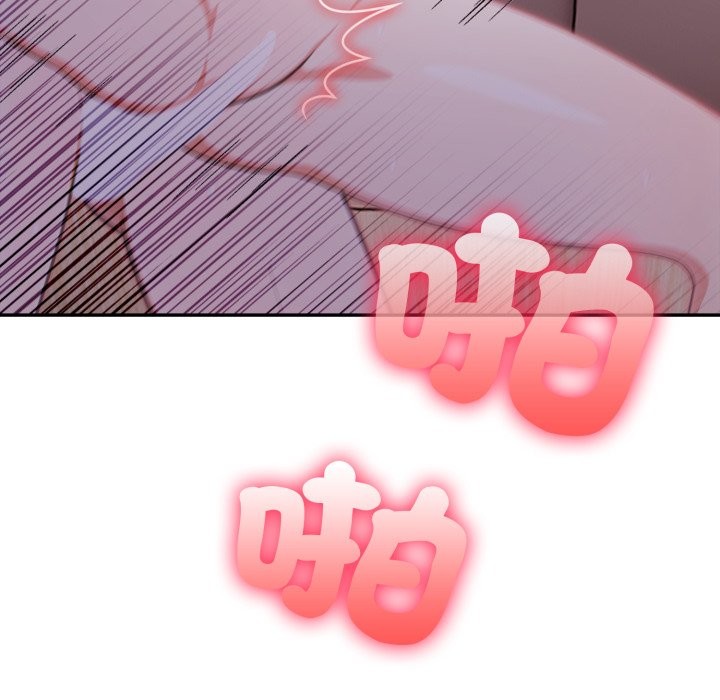 不顾一切爱上你第14話