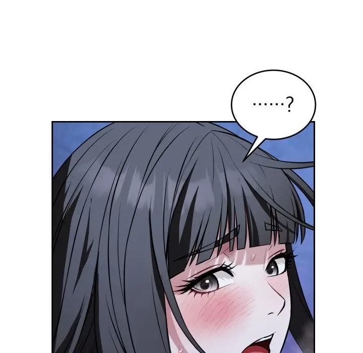 错位的星辰第30話