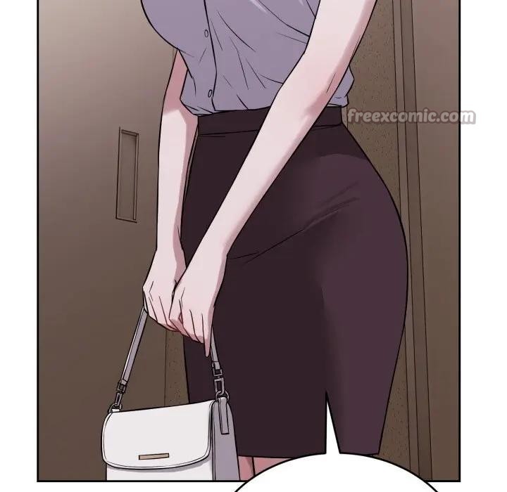 错位的星辰第30話