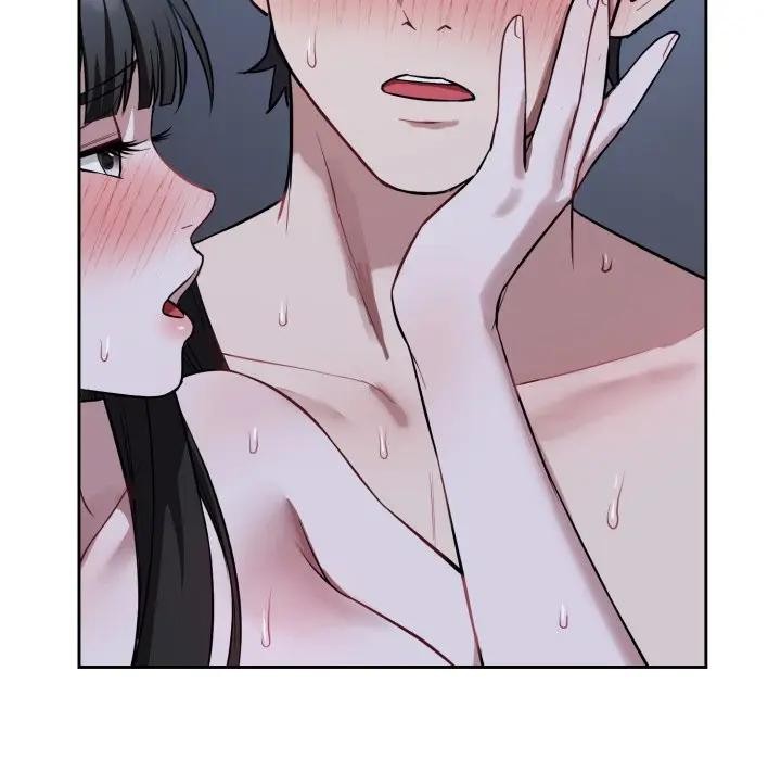 错位的星辰第31話